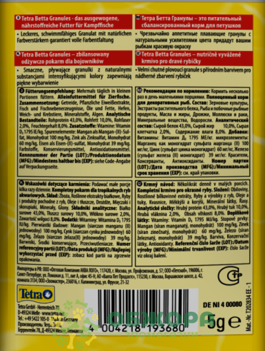 Tetra Betta Granules_1
