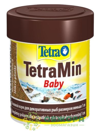 Tetra Min Baby