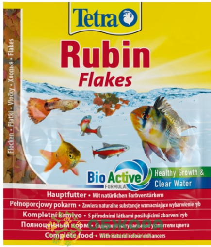 Tetra Rubin Flakes