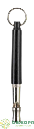 Trixie 2257