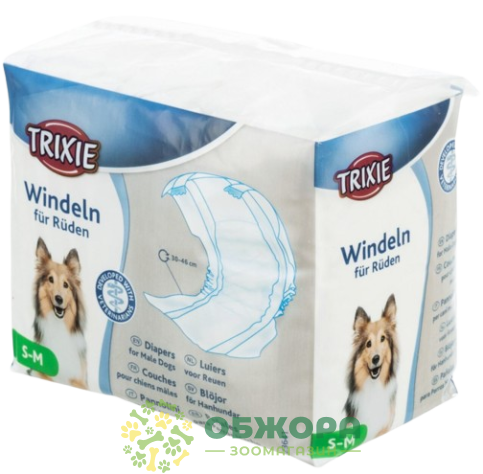 Trixie 23641