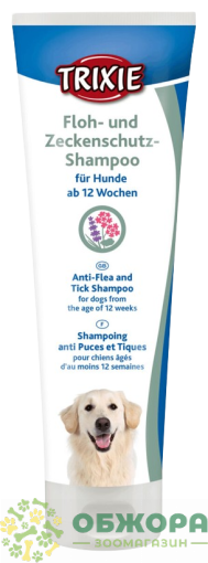 Trixie 25393 Flea and Tick Shampoo