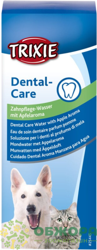 Trixie 25445 Dental Care Water