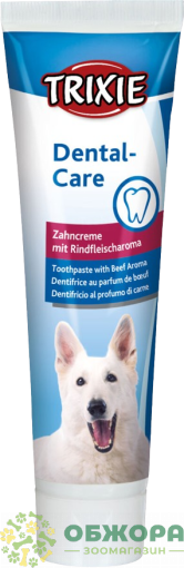 Trixie 2545 Dental Care Toothpaste