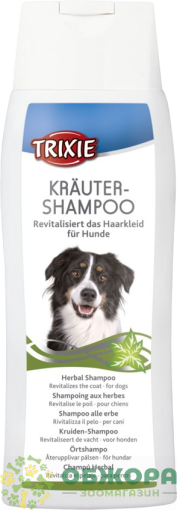 Trixie 2900 Herbal Shampoo
