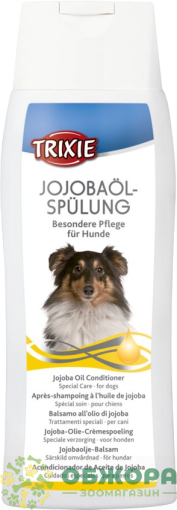 Trixie 29193 Jojoba Oil Conditioner
