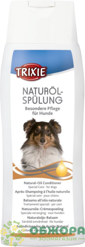 Trixie 29196 Natural-Oil Conditioner