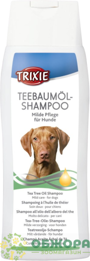 Trixie 2945 Tea Tree Oil Shampoo