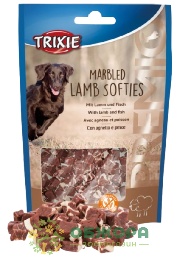 Trixie 31604 Grain Free Premio Marbled Lamb Softies