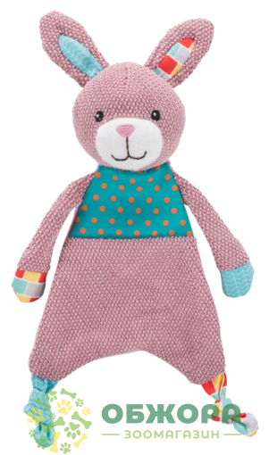 Trixie 36171 Junior