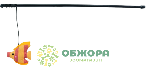 Trixie 45619 вудочка для котів, з рибкою