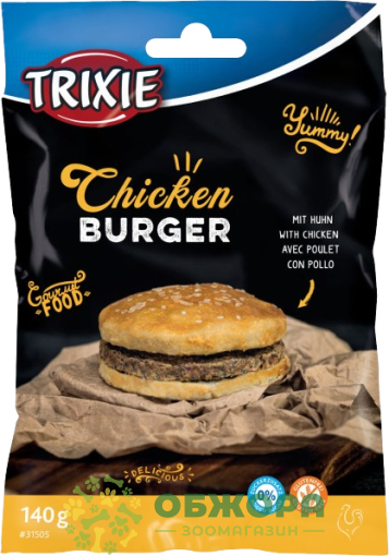Trixie 31505 Grain Free Chicken Burger