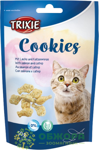 Trixie 42743 Cookis