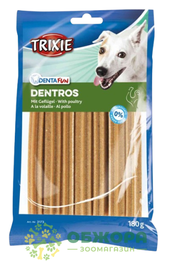 Trixie 3173 Denta Fun Dentros