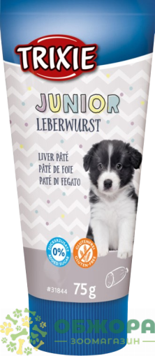 Trixie 31844 Grain Free Junior Leberwurst