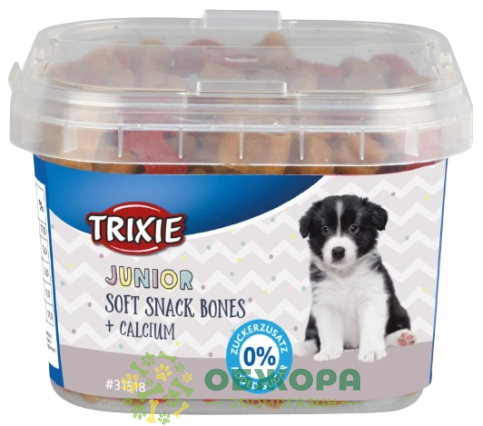 Trixie 31518 Junior Soft Snack Bones Calium