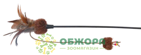 Trixie 45741 вудочка для котів, з пір'ям, м'ячиком та котячою м'ятою