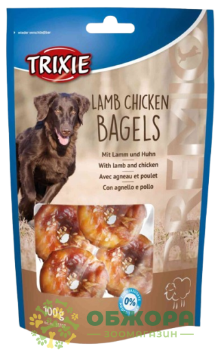 Trixie 31707 Premio Lamb Chicken Bagels