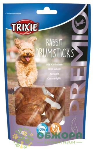 Trixie 31546 Grain Free Premio Rabbit Drumsticks