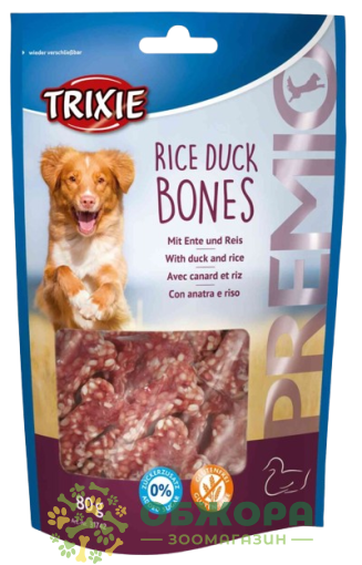 Trixie 31742 Grain Free Premio Rice Duck Bones