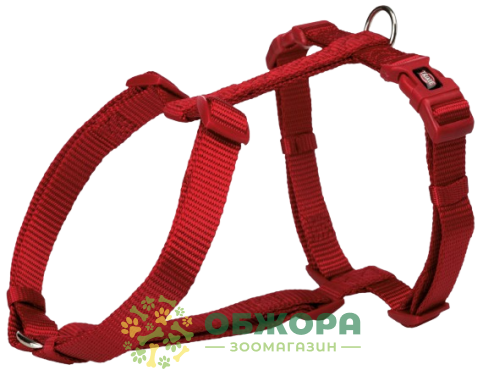 Trixie Premium H-Harness