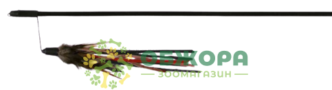 Trixie 4550 удочка для котов, с лентами и перьями