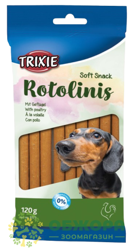 Trixie 3171 Soft Snack Rotolinis