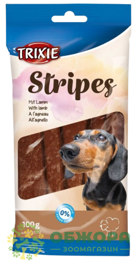 Trixie 31772 Stripes