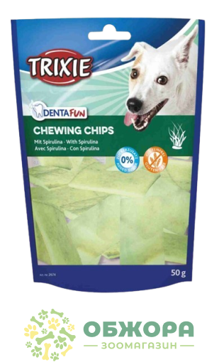 Trixie Grain Free Denta Fun Chewing Chips