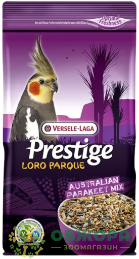 Versele Laga Prestige Australian Parakeet Mix