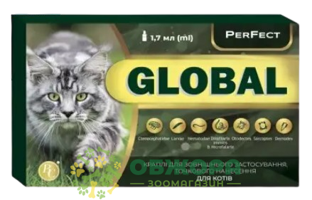 Капли ПерФект Глобал (PerFect Global) для котов, 1.7 мл