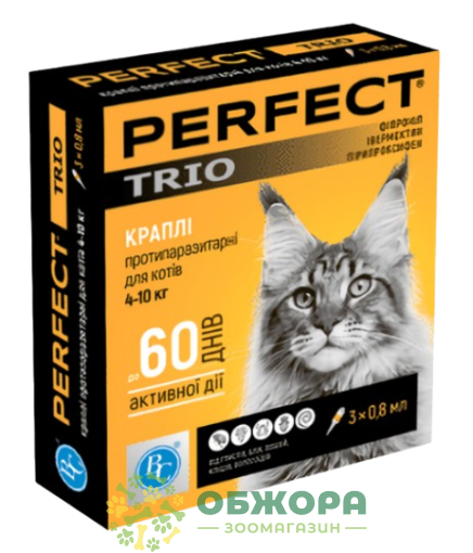 Краплі ПерФект Трио (Perfect Trio) для котів від 4 до 10 кг, 0.8 мл