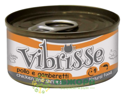 Vibrisse Chicken and Shrimps