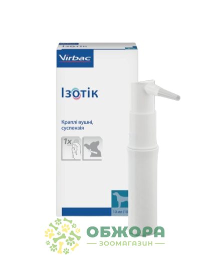 Изотик (Easotic), 10 мл, Virbac
