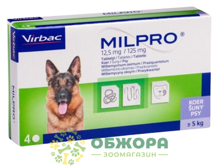 Таблетки Милпро (Milpro) для собак от 5 до 25 кг
