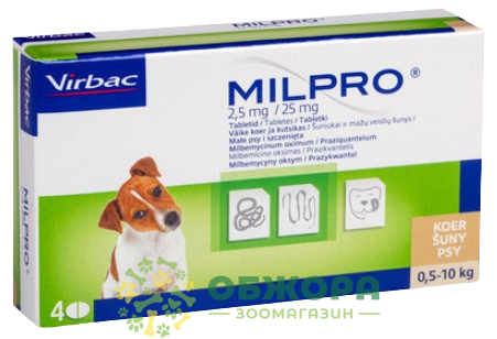 Таблетки Милпро (Milpro) для щенков от 0.5 до 10 кг