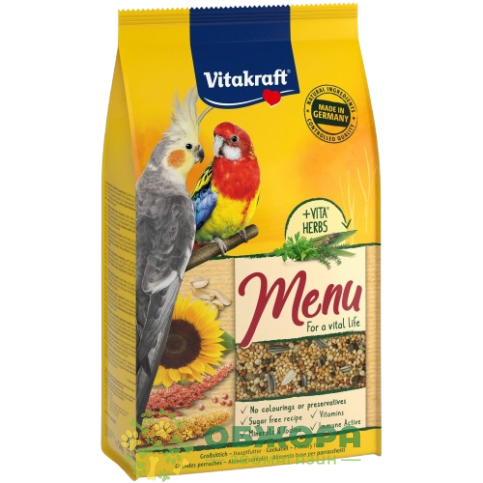 Vitakraft Menu