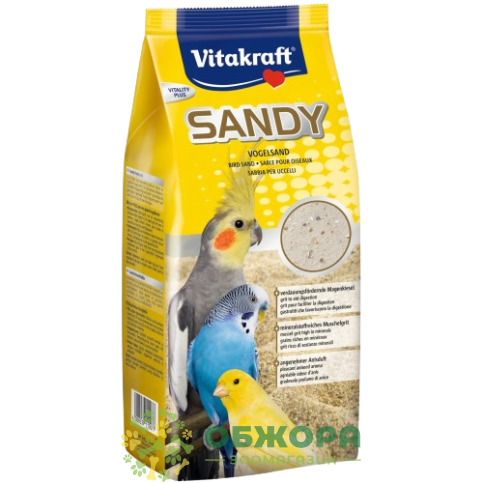 Vitakraft Sandy