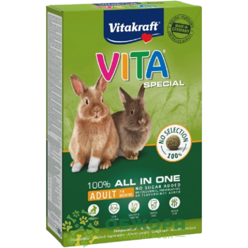 Vitakraft Vita Special