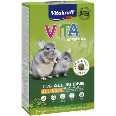Vitakraft Vita Special