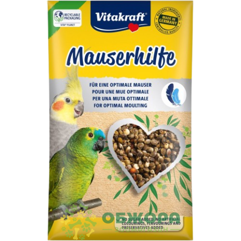 Vitakraft