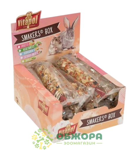 Vitapol Smakers колосок для гризунів, з овочами