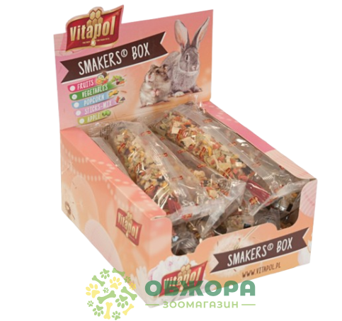 Vitapol Smakers