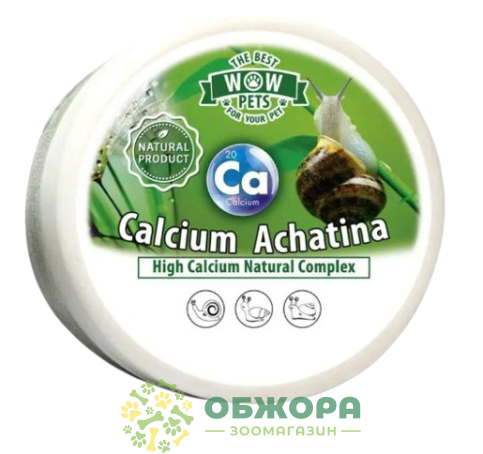 Wow Pets Calcium Achatina