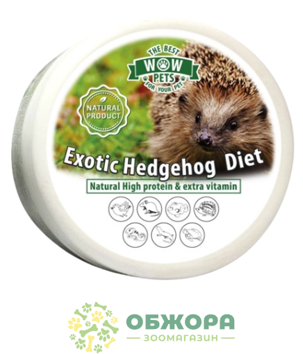 Wow Pets Ехоtic Hedgehog Diet