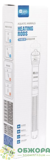 Yee YGH-200 200 W нагреватель для аквариума