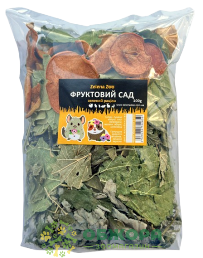 Zelena Zoo Фруктовий сад
