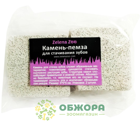 Zelena Zoo Камінь для шиншил