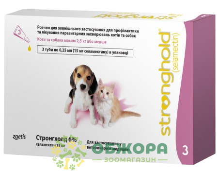 Краплі Стронгхолд 6% для цуценят та кошенят, 0.25 мл