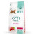 Optimeal Extra Taste Veal сухой корм для котов, с телятиной_4